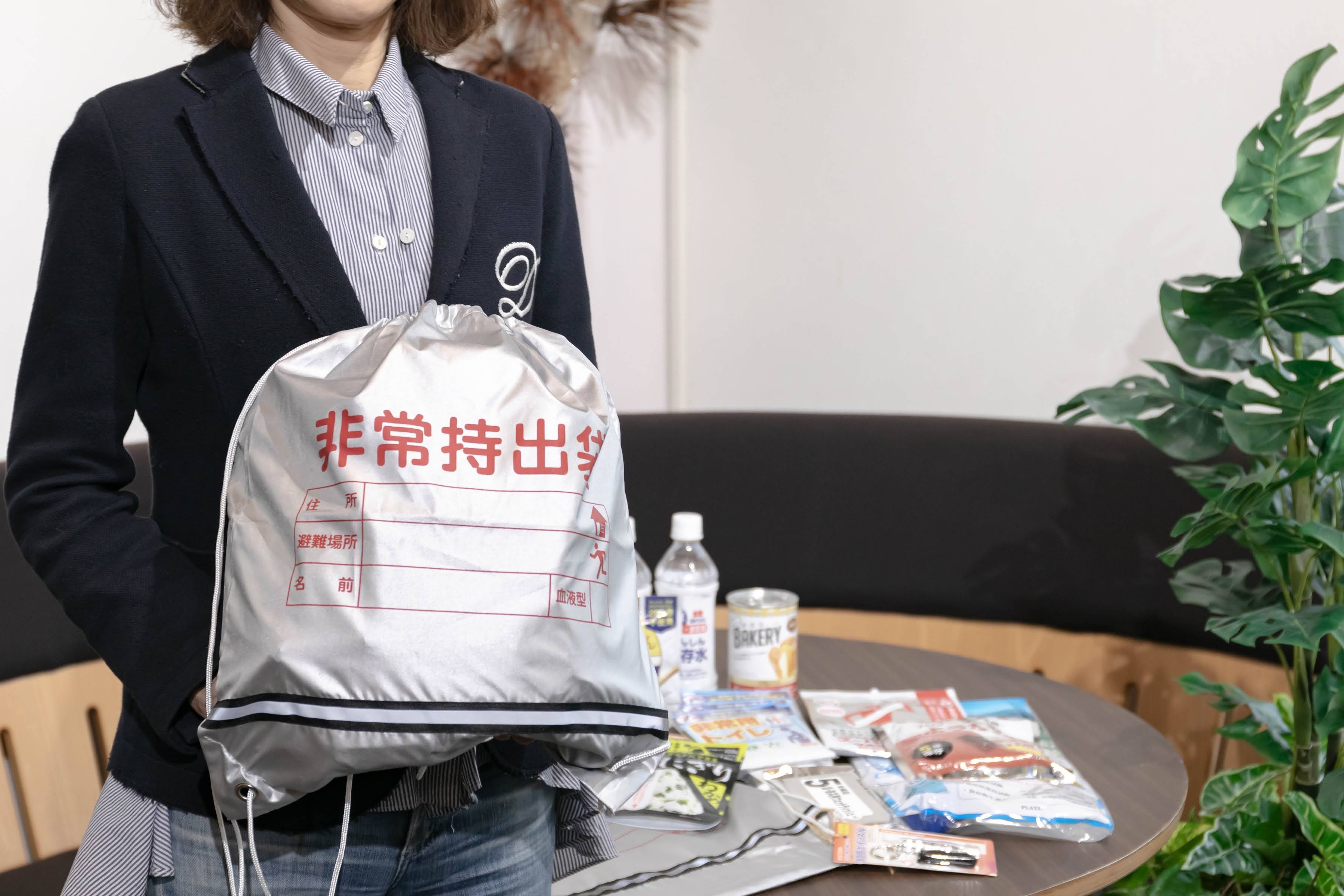 防災士が考えた実用的な防災セット